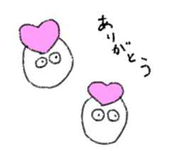 masshukuns2 sticker #12907871