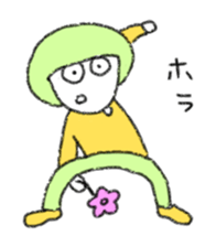 masshukuns2 sticker #12907875