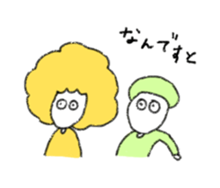 masshukuns2 sticker #12907889