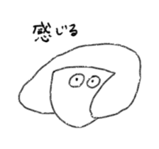 masshukuns2 sticker #12907895