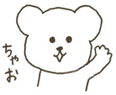 Bear to be heartwarming sticker #12907982