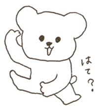 Bear to be heartwarming sticker #12907987