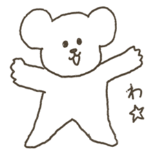 Bear to be heartwarming sticker #12907994