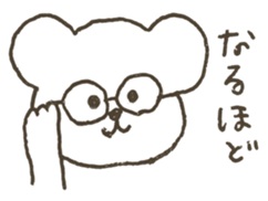 Bear to be heartwarming sticker #12908003
