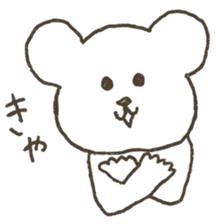 Bear to be heartwarming sticker #12908009