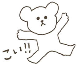 Bear to be heartwarming sticker #12908012