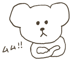 Bear to be heartwarming sticker #12908014