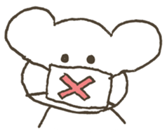 Bear to be heartwarming sticker #12908021