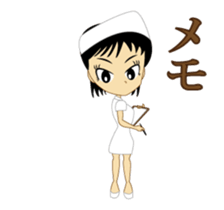 Third bullet nurse sticker #12908064