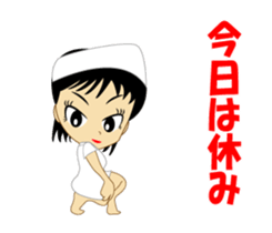 Third bullet nurse sticker #12908084