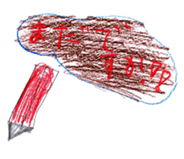 Various things stickers. sticker #12908128