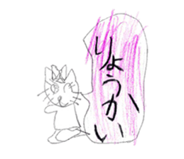 Various things stickers. sticker #12908129