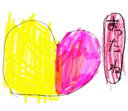 Various things stickers. sticker #12908135