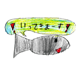 Various things stickers. sticker #12908138