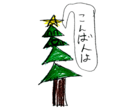 Various things stickers. sticker #12908139