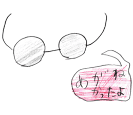 Various things stickers. sticker #12908140