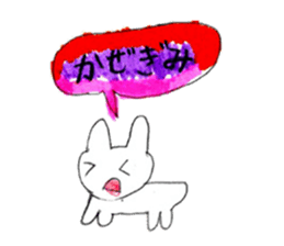 Various things stickers. sticker #12908141