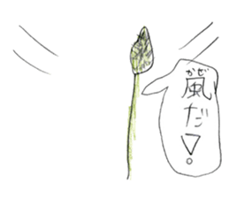 Various things stickers. sticker #12908142