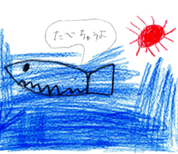 Various things stickers. sticker #12908144