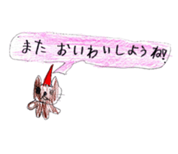 Various things stickers. sticker #12908145