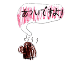 Various things stickers. sticker #12908146