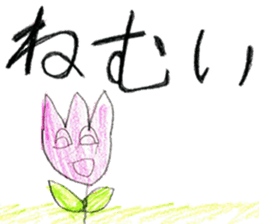 Various things stickers. sticker #12908151