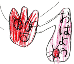 Various things stickers. sticker #12908152