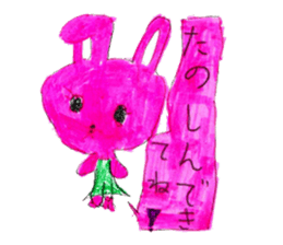 Various things stickers. sticker #12908157