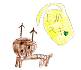 Various things stickers. sticker #12908158