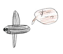 Various things stickers. sticker #12908160