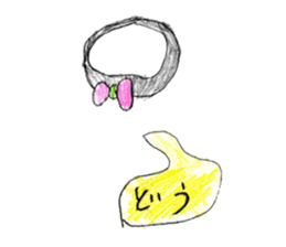 Various things stickers. sticker #12908161