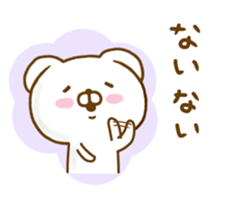 Lop-Eared Dog 2 sticker #12908190