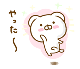 Lop-Eared Dog 2 sticker #12908191