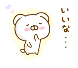 Lop-Eared Dog 2 sticker #12908192