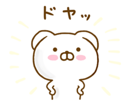 Lop-Eared Dog 2 sticker #12908193