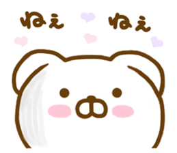 Lop-Eared Dog 2 sticker #12908195
