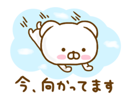 Lop-Eared Dog 2 sticker #12908196