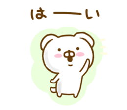 Lop-Eared Dog 2 sticker #12908197