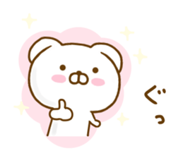 Lop-Eared Dog 2 sticker #12908198