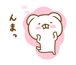 Lop-Eared Dog 2 sticker #12908200