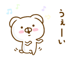 Lop-Eared Dog 2 sticker #12908202