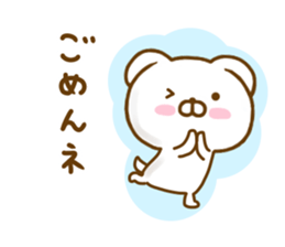 Lop-Eared Dog 2 sticker #12908203