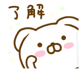 Lop-Eared Dog 2 sticker #12908204