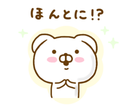 Lop-Eared Dog 2 sticker #12908205