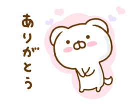 Lop-Eared Dog 2 sticker #12908206