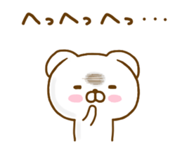 Lop-Eared Dog 2 sticker #12908207