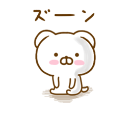 Lop-Eared Dog 2 sticker #12908208
