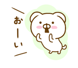 Lop-Eared Dog 2 sticker #12908211