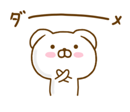 Lop-Eared Dog 2 sticker #12908212