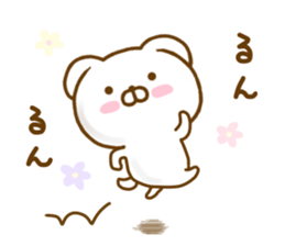 Lop-Eared Dog 2 sticker #12908213